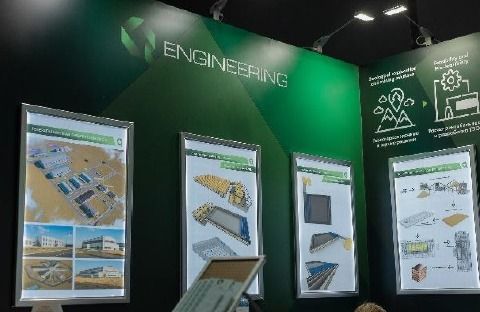 Проектирование SX-EW фабрики по кучному выщелачиванию - 4